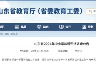 江南娱乐客户端下载安装官网最新截图1